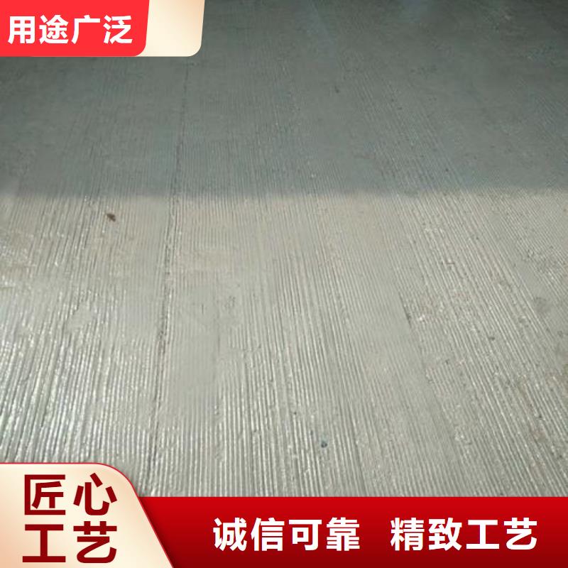 保質(zhì)保量：修補(bǔ)料產(chǎn)地采購