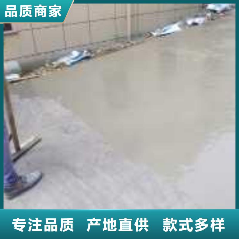 修補料-質量保證