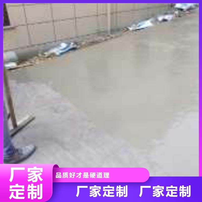 修補(bǔ)料市場(chǎng)行情質(zhì)量?jī)?yōu)價(jià)格低