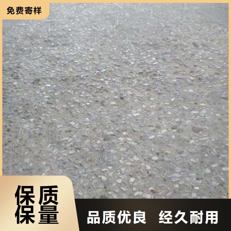質量可靠的修補料銷售廠家當地制造商