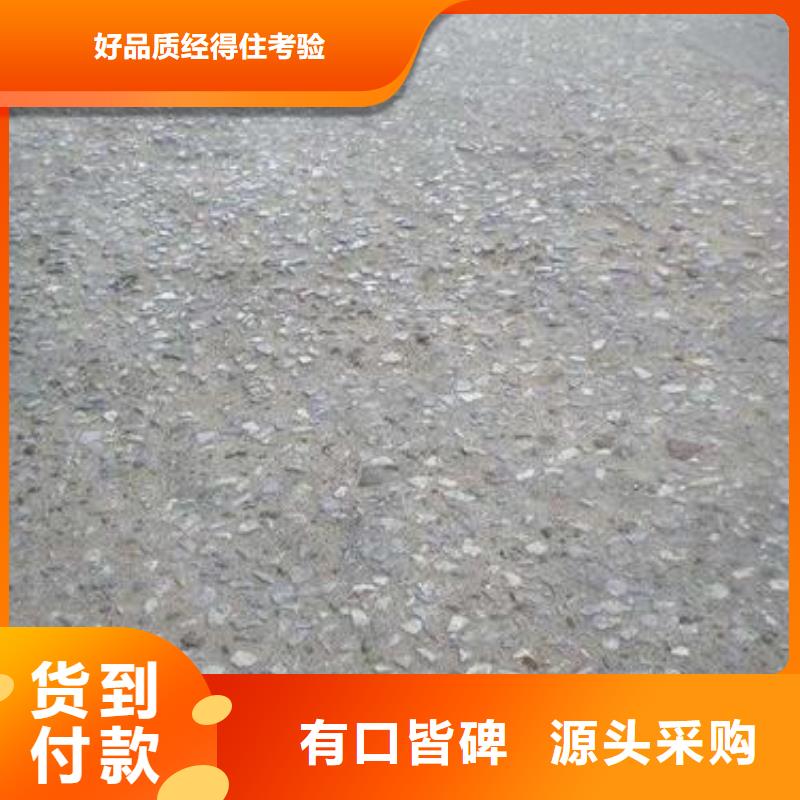 修補料經濟實用每一處都是匠心制作
