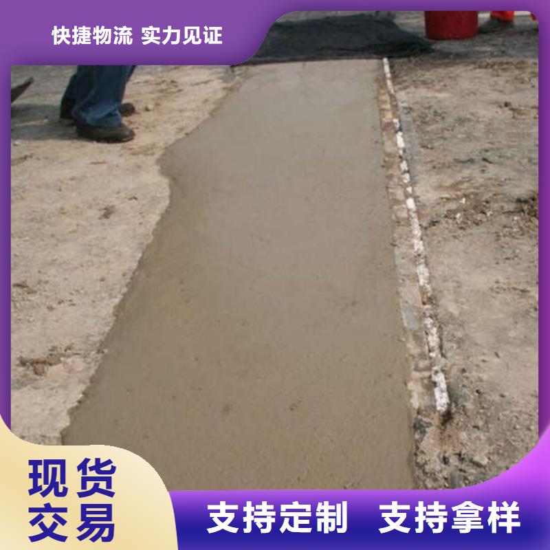 修補(bǔ)料-一家專業(yè)的廠家