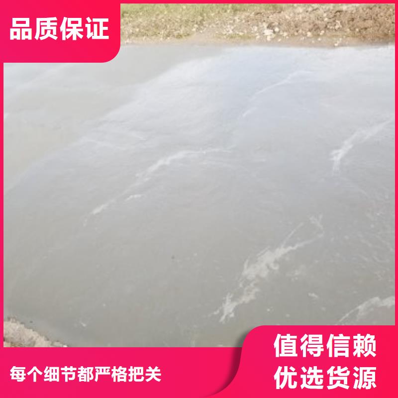 修補料企業源頭廠商