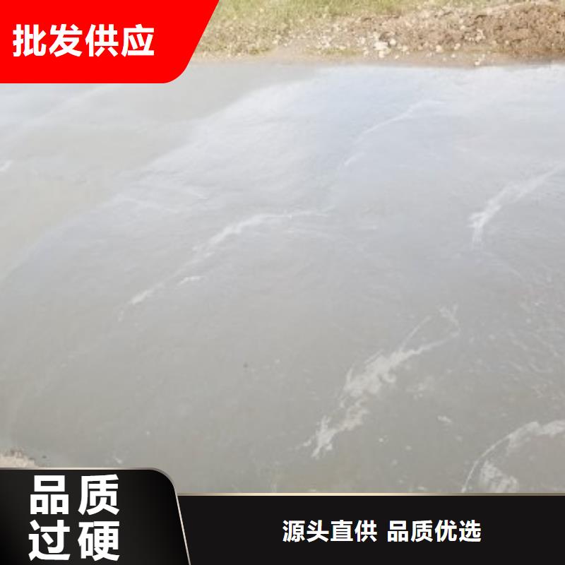 修補料按需定制本地生產廠家