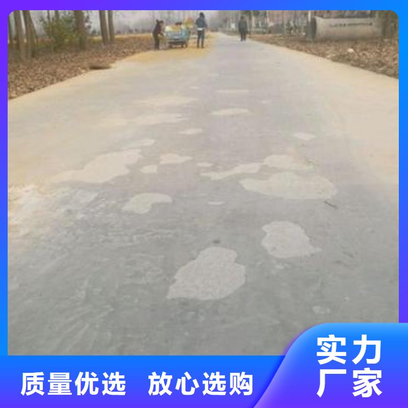 修補(bǔ)料-修補(bǔ)料好評(píng)本地經(jīng)銷商