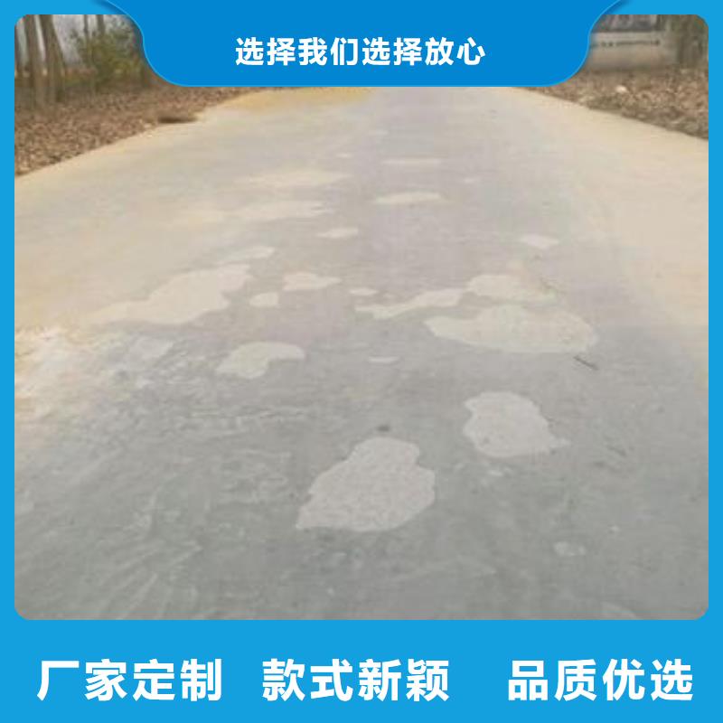 修補料合作共贏重信譽廠家