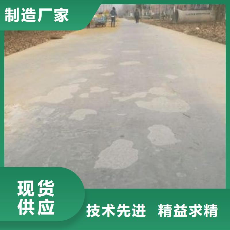 修補料廠家，現貨本地廠家