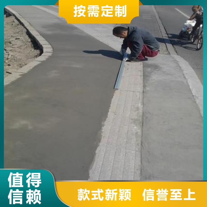修補料品質有保證應用領域