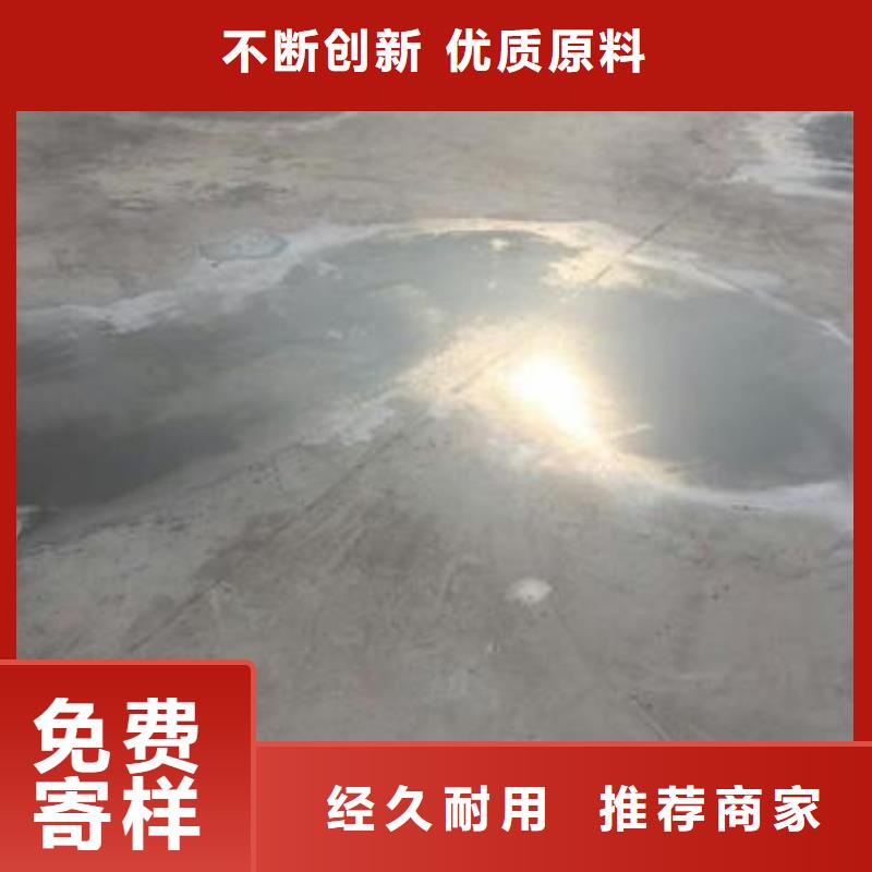 品牌的修補料廠家