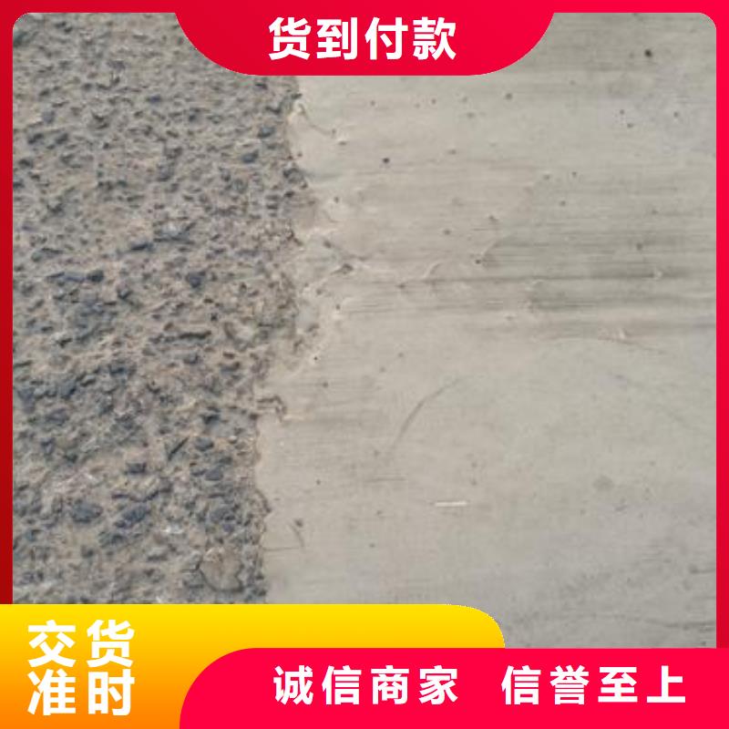 專業銷售修補料-價格優惠同城服務商