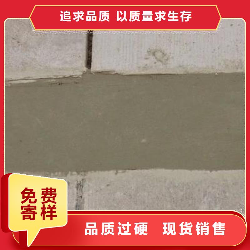 修補(bǔ)料廠家，價(jià)廉