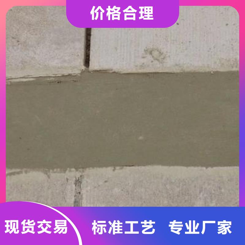 銷售修補料_精選廠家當地品牌