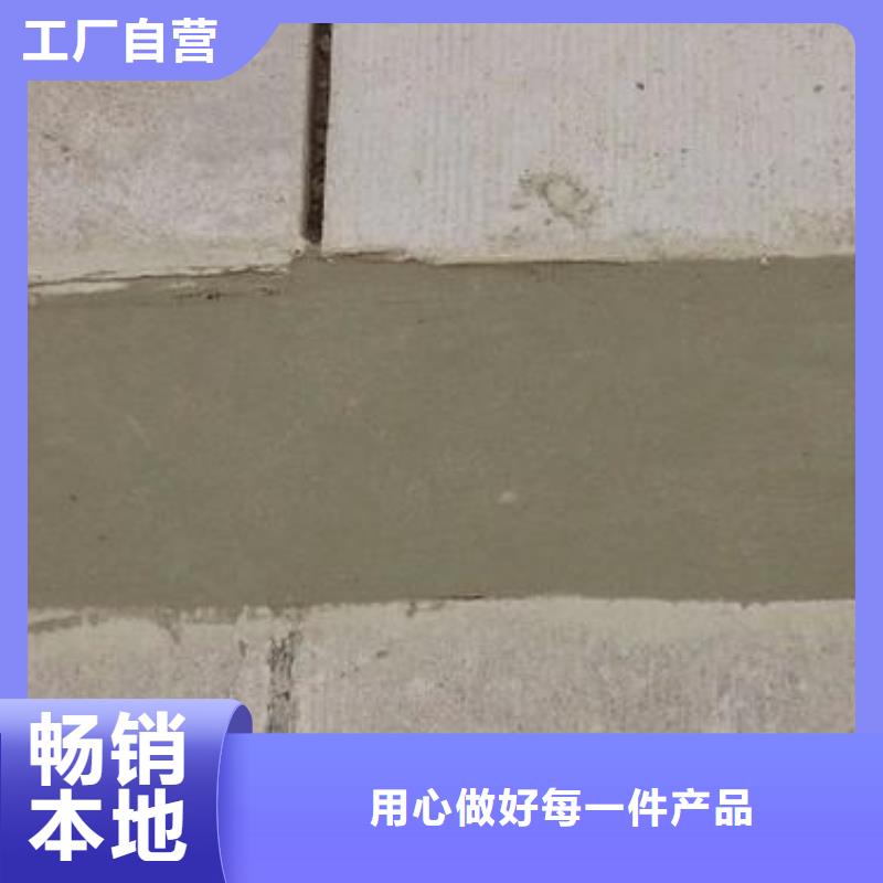 修補料質量優良嚴格把控每一處細節