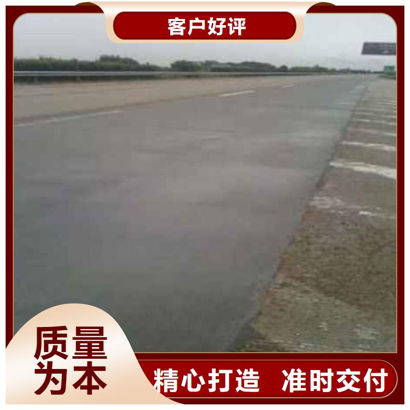 修補(bǔ)料正規(guī)靠譜