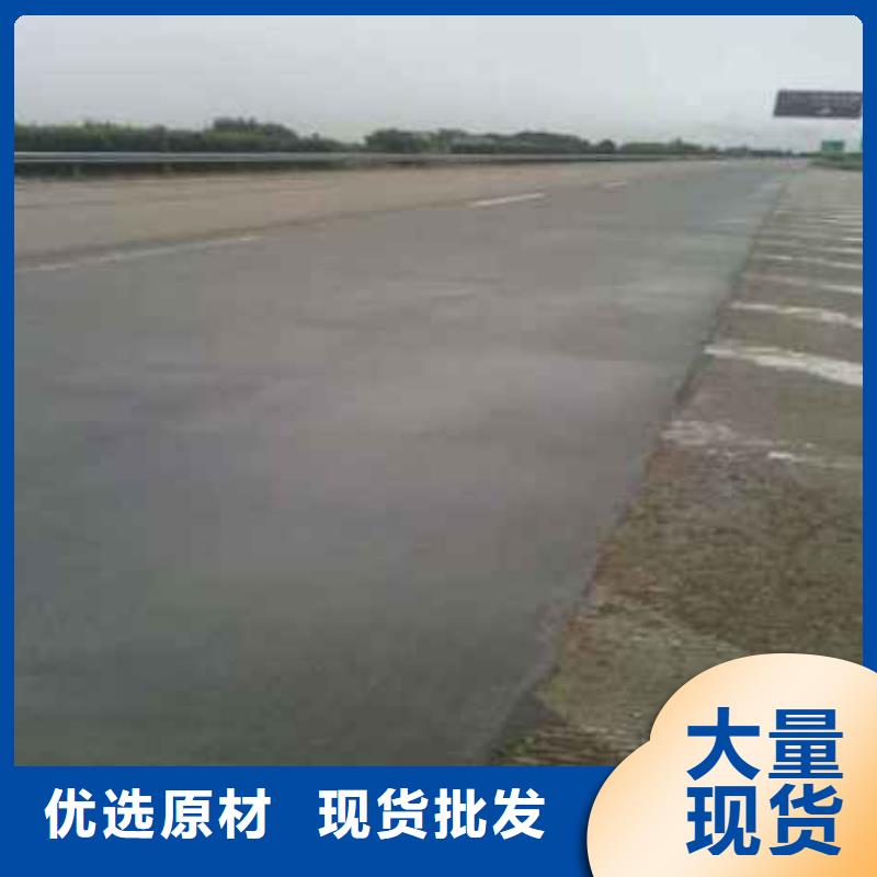 優惠的修補料生產廠家本地服務商