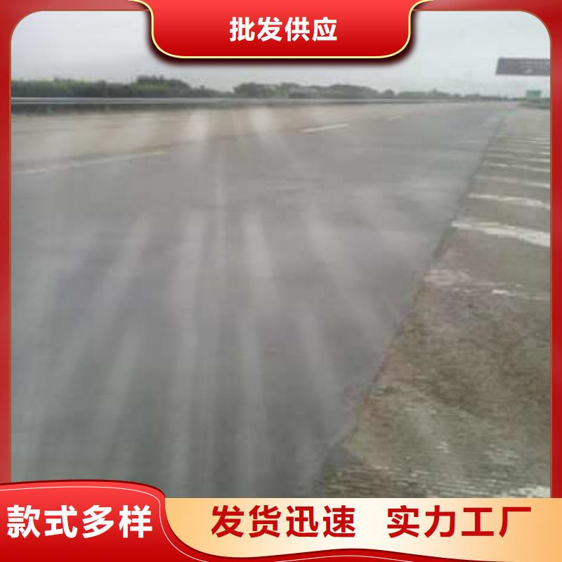 品牌的修補料廠家