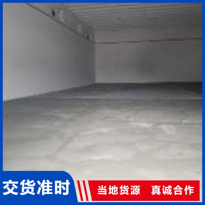 修補料大廠家值得信賴源頭廠家直銷