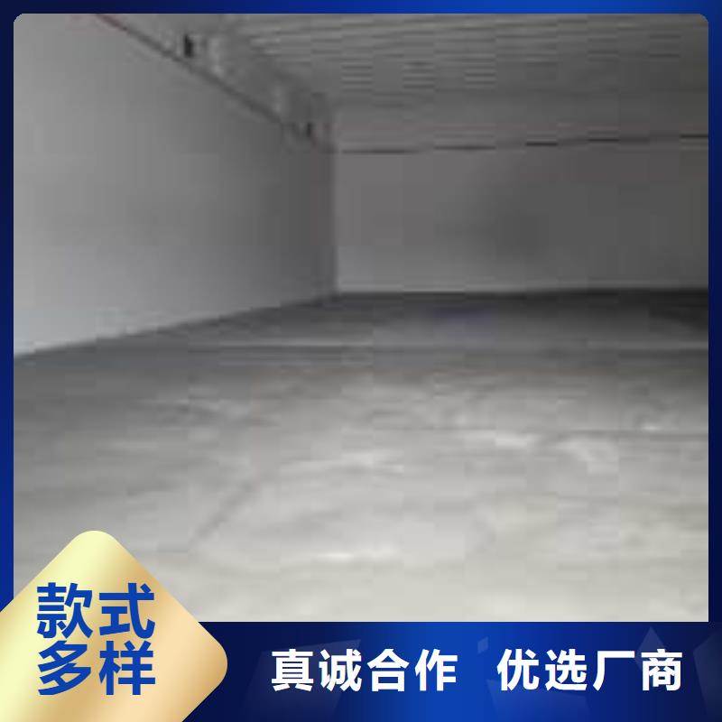 修補料品牌保證銷售的是誠信