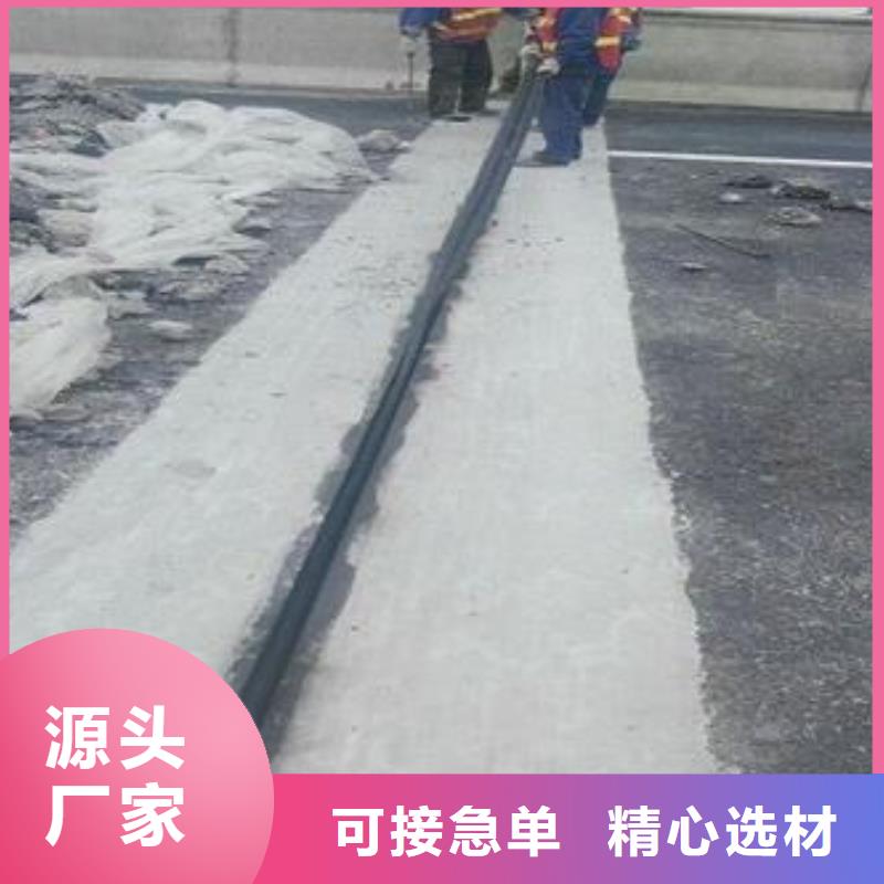 選購(gòu)修補(bǔ)料可按需定制當(dāng)?shù)刂圃焐?></div>
				<h3>選購(gòu)修補(bǔ)料可按需定制當(dāng)?shù)刂圃焐?/h3> 
								
            </a>
        </li>
		
		        <li>
            <a href=
