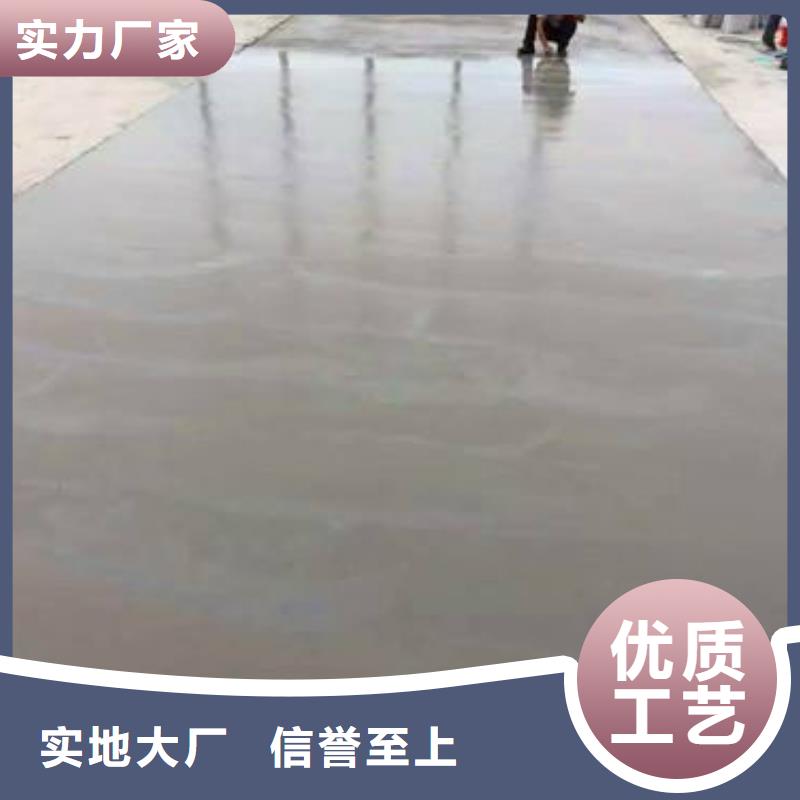 修補(bǔ)料、修補(bǔ)料生產(chǎn)廠家