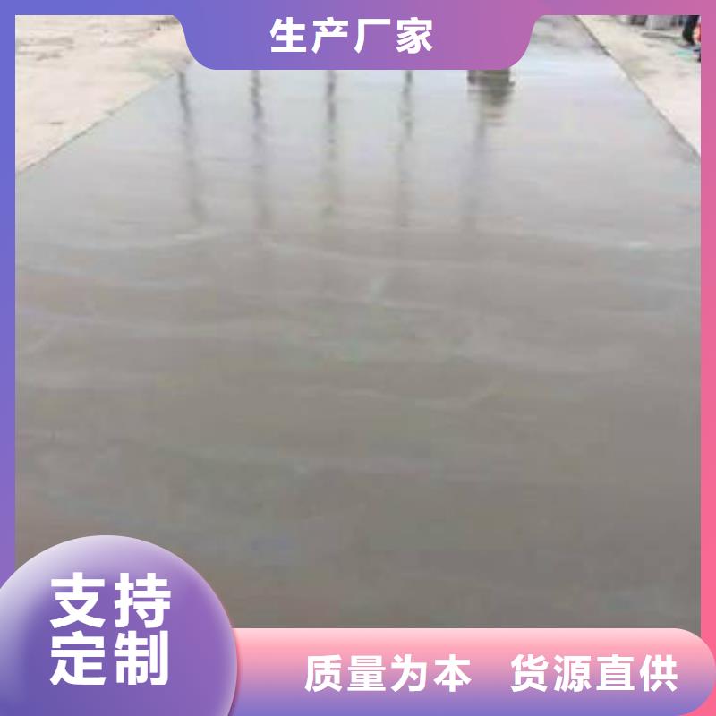 采購修補料必看-專業品質