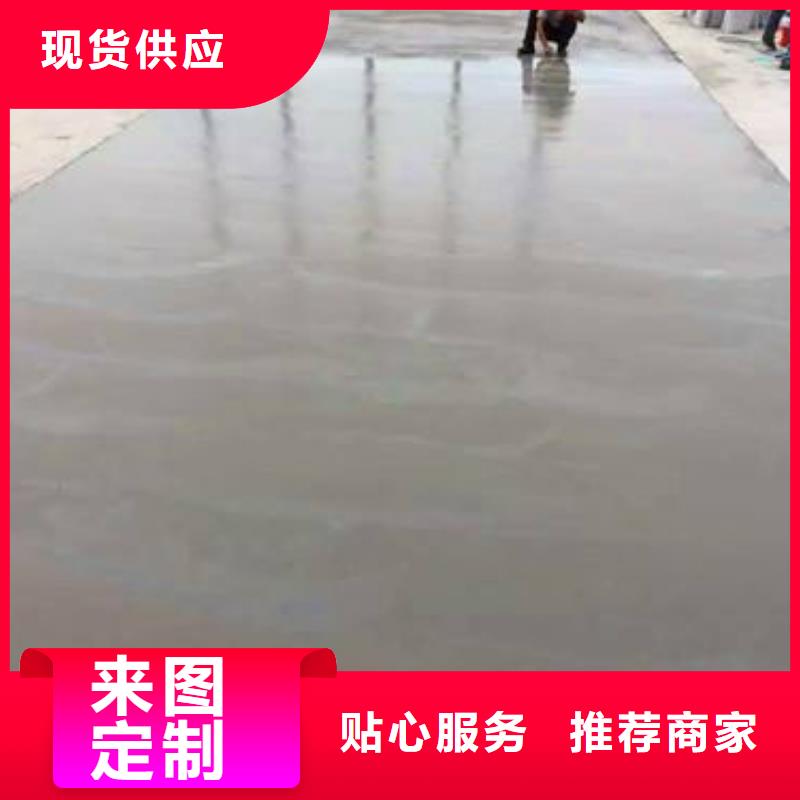修補料、修補料廠家-本地品牌今日價格