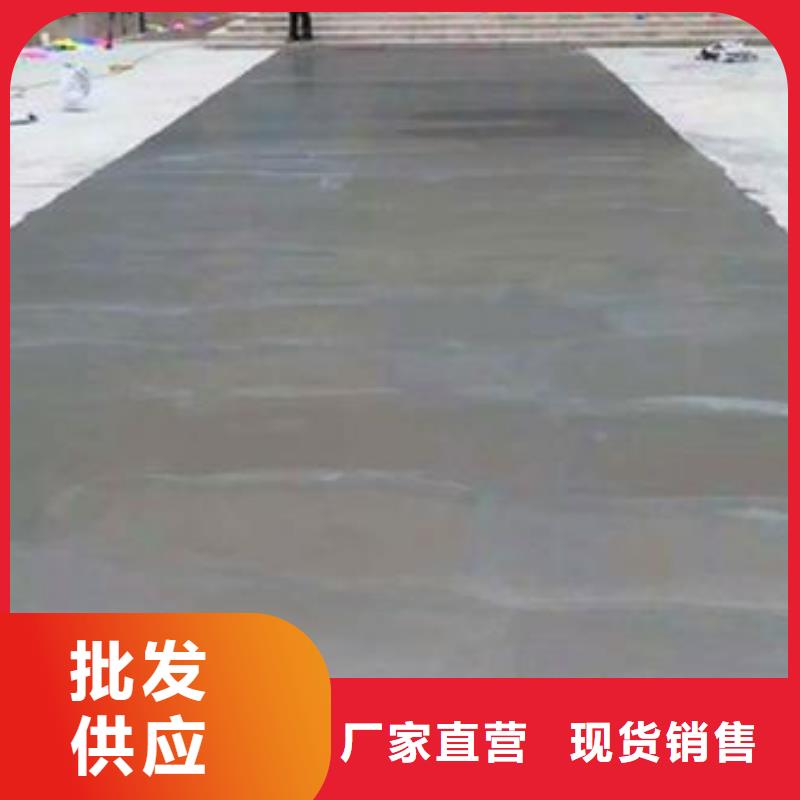 生產(chǎn)銷售#修補(bǔ)料#的廠家