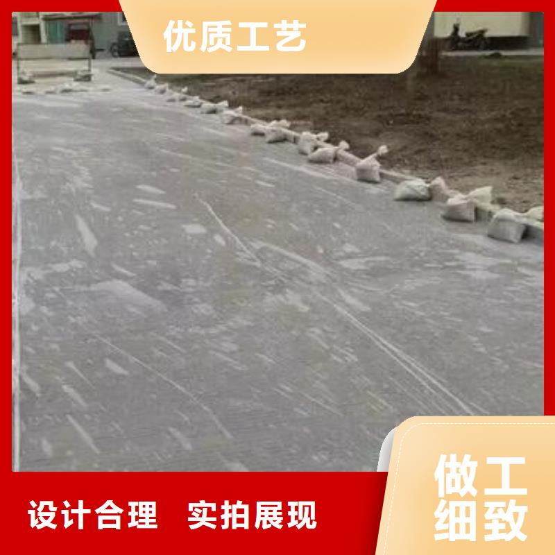 采購修補料必看-專業品質