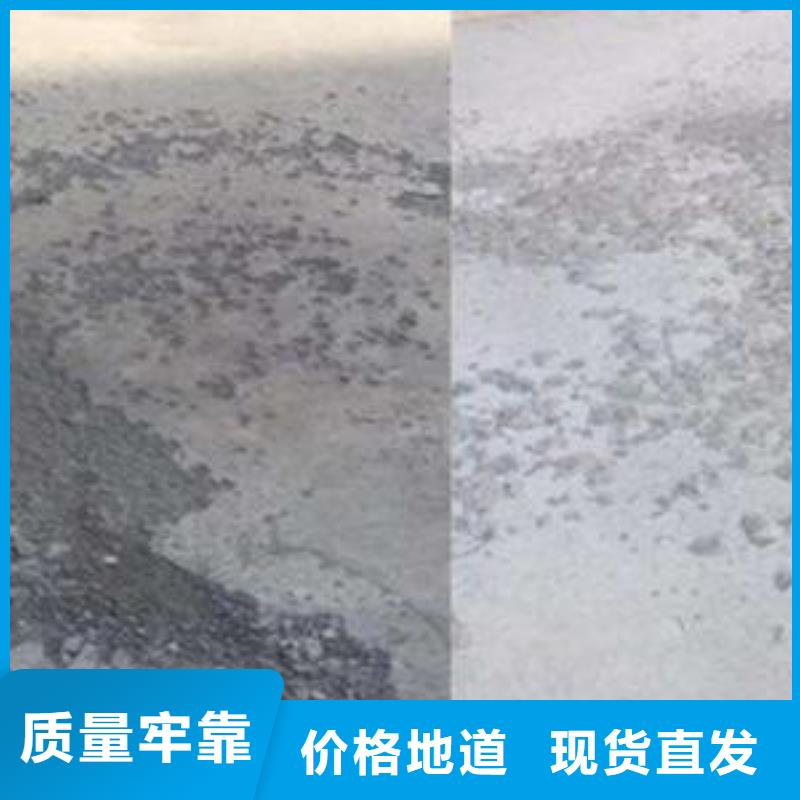 在銷售修補料的廠家地址實力商家供貨穩定