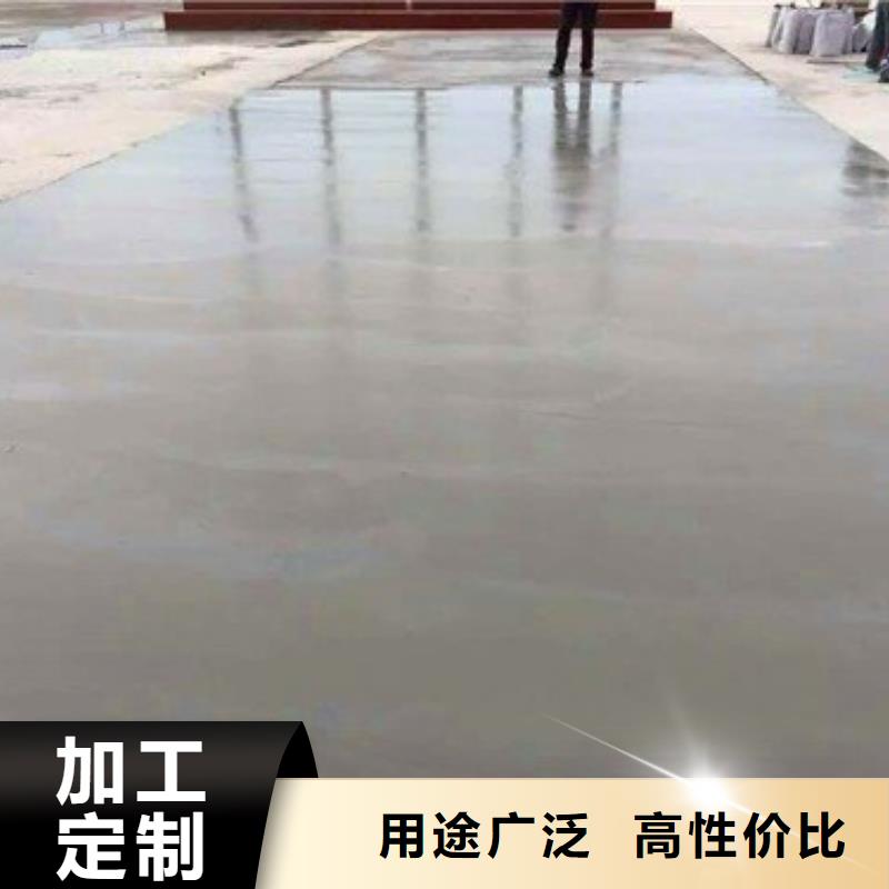 修補料直銷廠家廠家直發