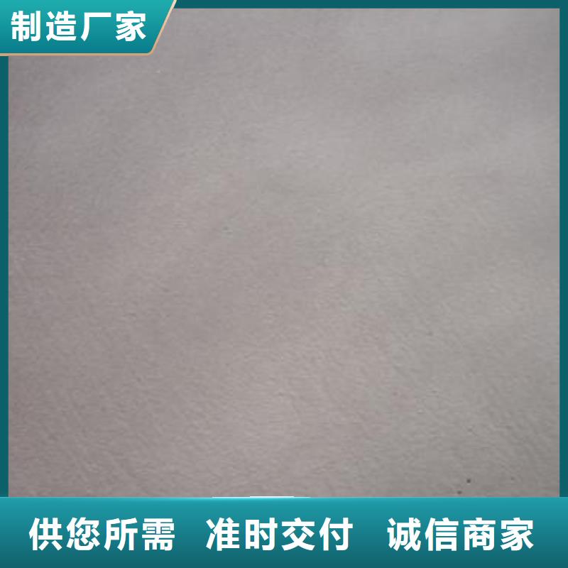 修補料-踏踏實實做產品多種優勢放心選擇