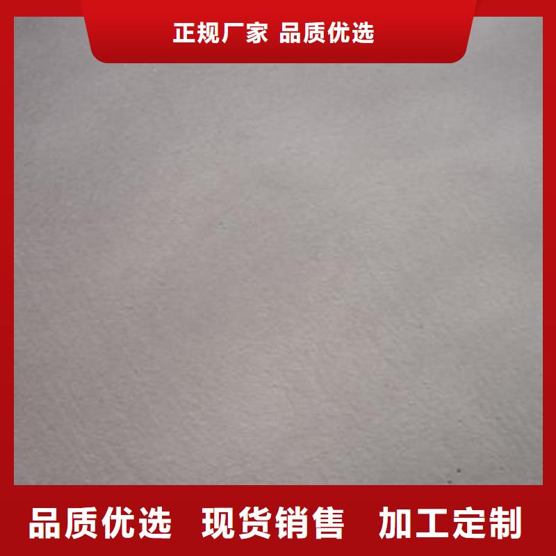 修補料廠家-點擊領取樣品省心又省錢