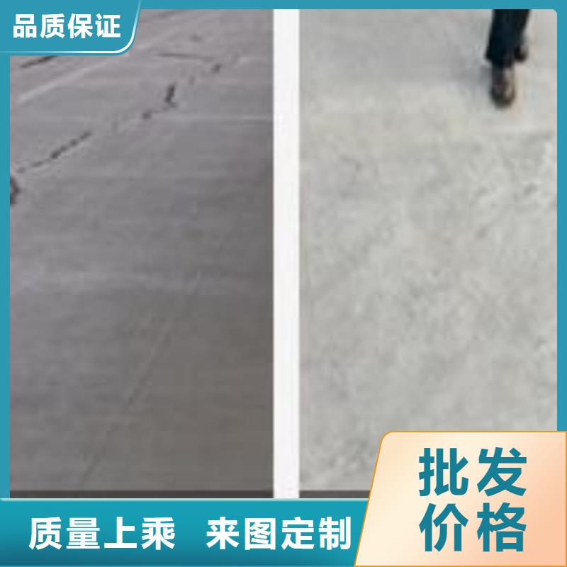 質量好的修補料廠家排名