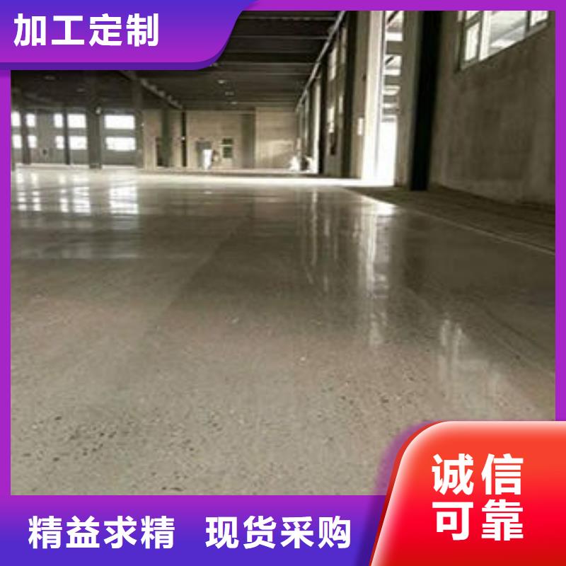 修補料_廠家定制