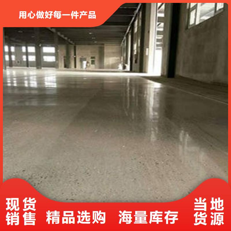 專業銷售修補料-大型廠家當地經銷商
