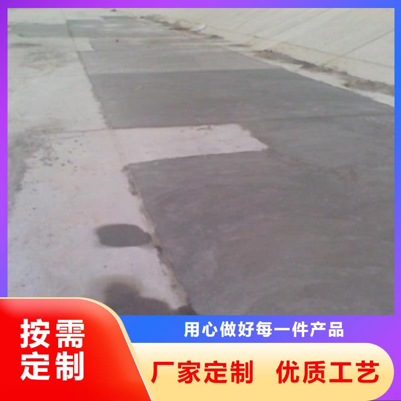 修補料匠心品質定制不額外收費
