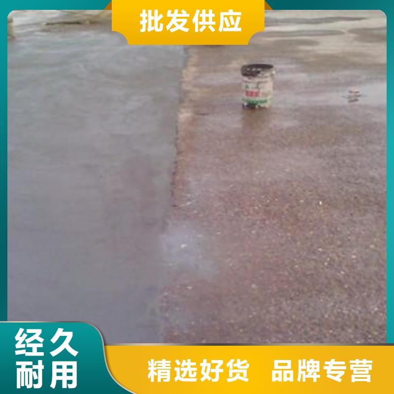在本地買修補料更實惠