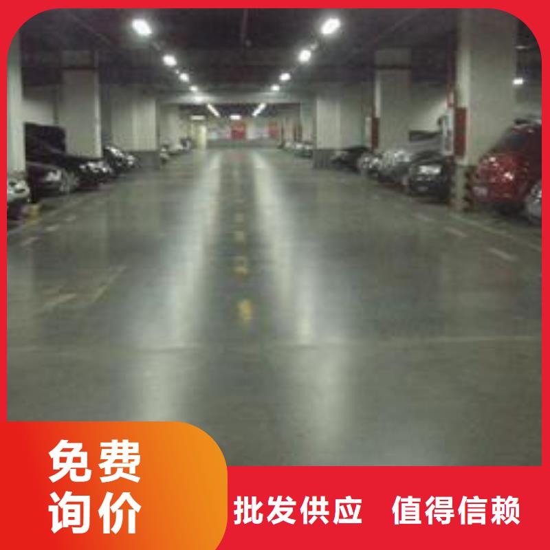 金剛砂_金剛砂