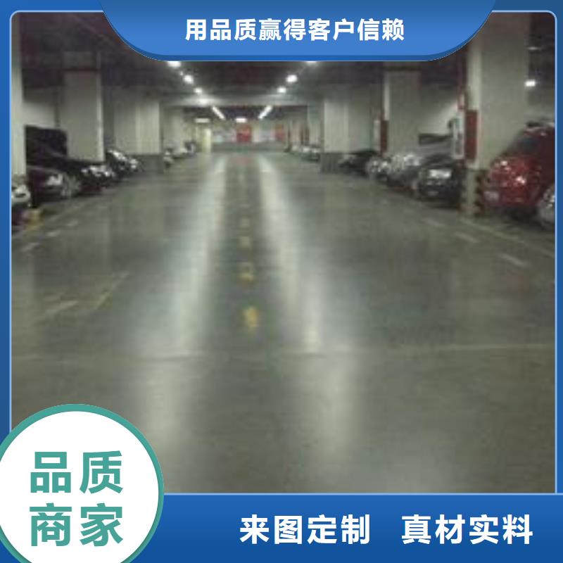 優選：金剛砂廠家廠家直銷大量現貨