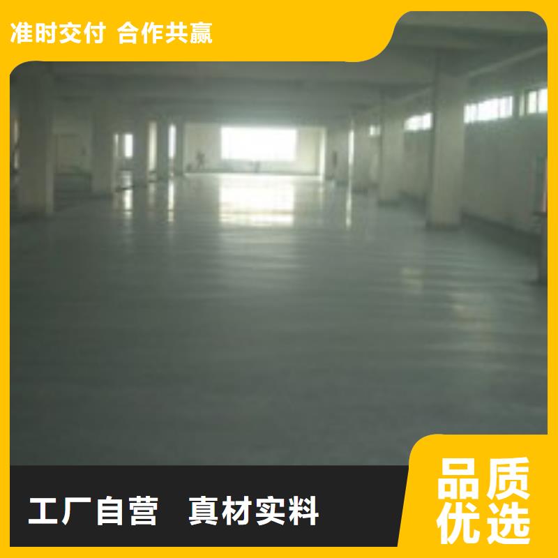 新聞：金剛砂生產(chǎn)廠家源頭實(shí)體廠商