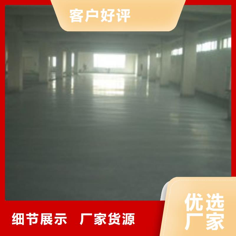 金剛砂-金剛砂本地廠家