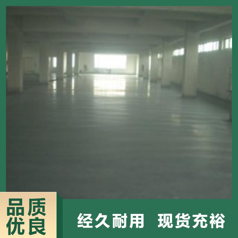金剛砂備貨充足