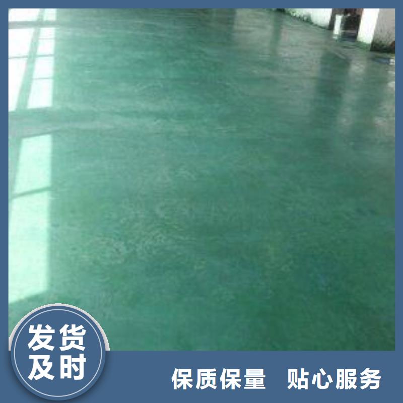 金剛砂用途