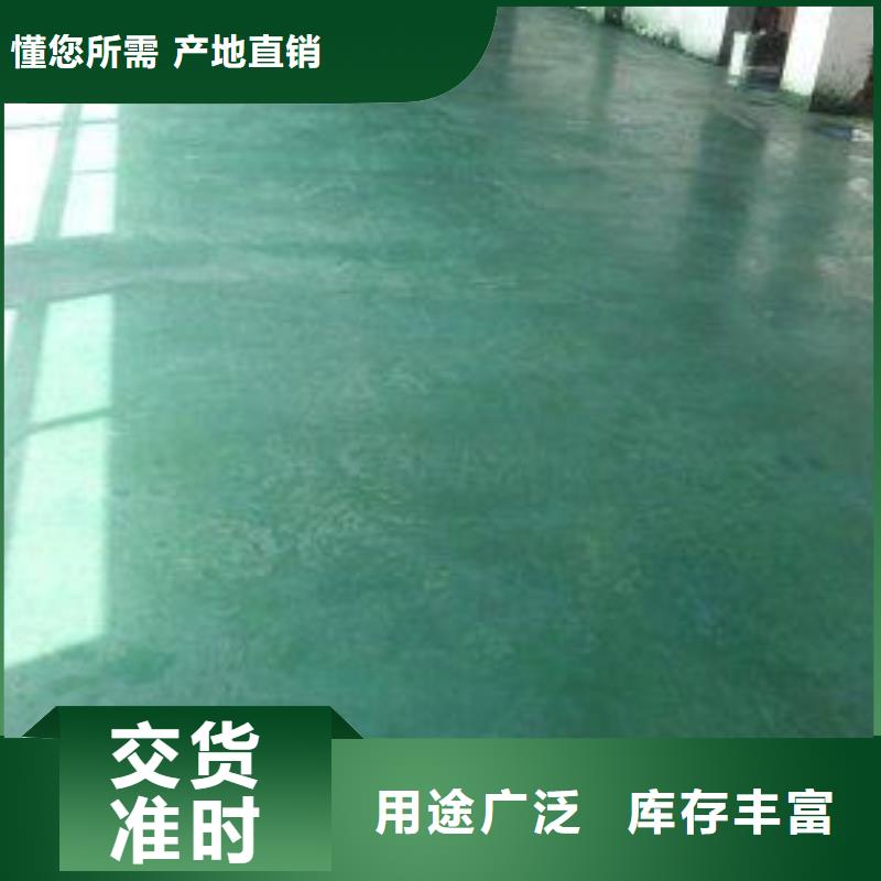 發(fā)貨速度快的金剛砂基地實(shí)體誠(chéng)信廠家
