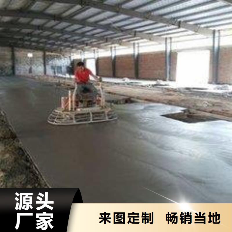 金剛砂廠家-報價本地生產廠家