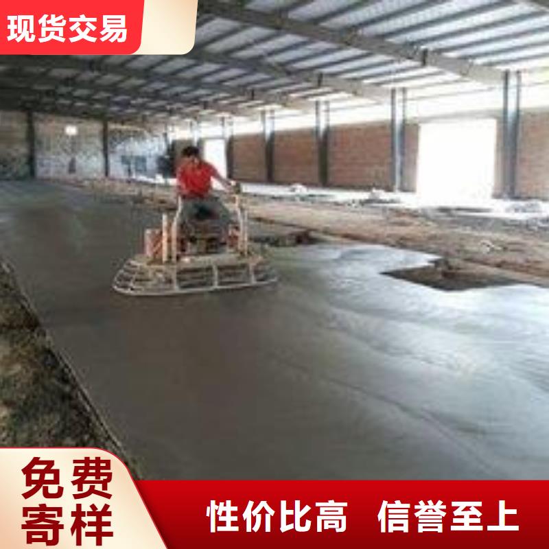 金剛砂、金剛砂廠家