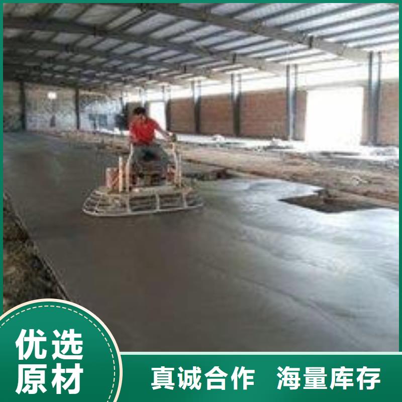 金剛砂-助您購(gòu)買滿意廠家現(xiàn)貨批發(fā)