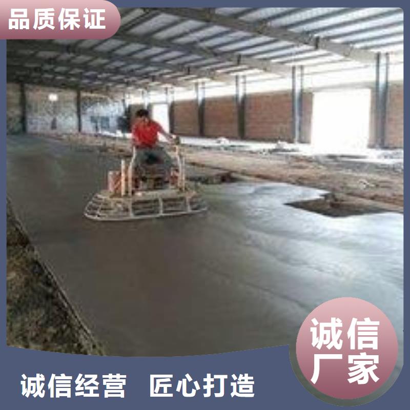 金剛砂批發(fā)