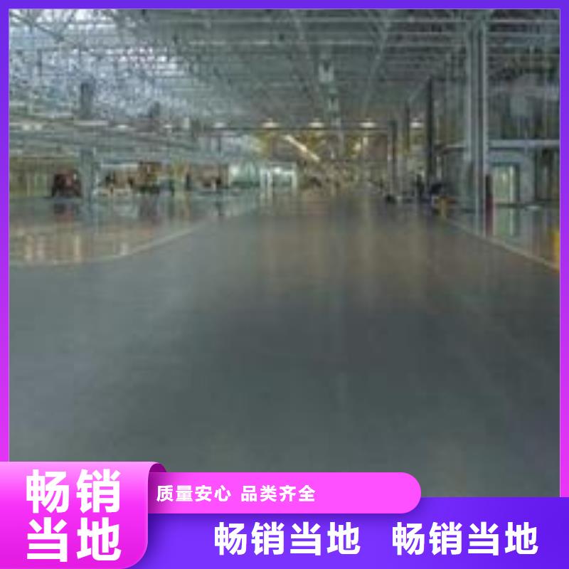 金剛砂用專業(yè)讓客戶省心批發(fā)供應(yīng)