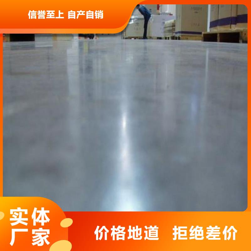 金剛砂應用廣泛好貨直供